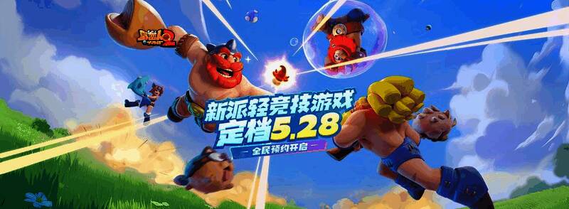 野蛮人大作战2随机天赋界面展示，核心与成长天赋搭配