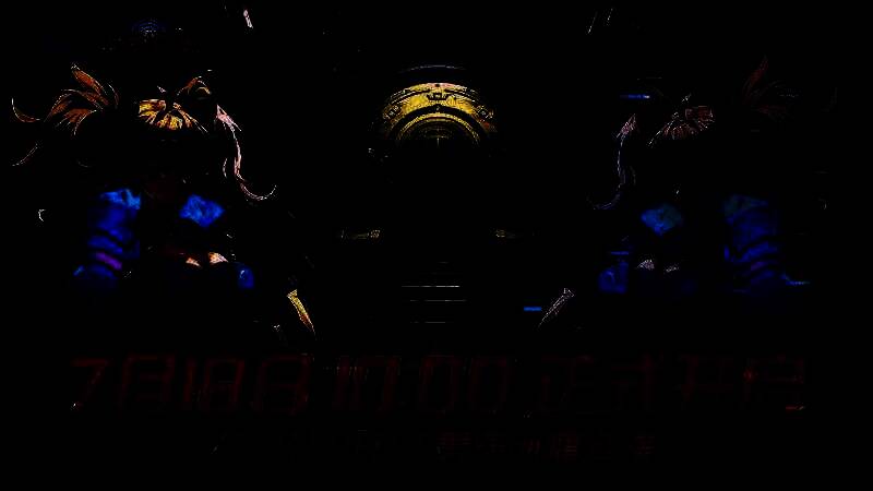 《火炬之光：无限》线下嘉年华概念图，展示活动现场布置及互动区域