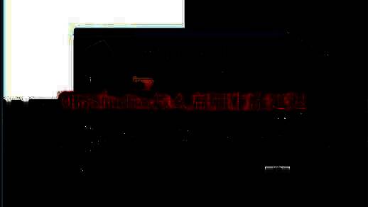 OBS Studio软件界面展示，主界面包含多个功能模块和设置选项