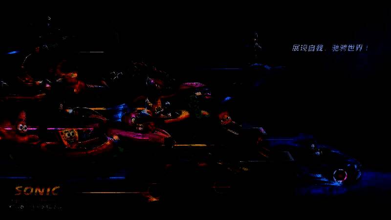 《索尼克赛车 交叉世界》游戏封面，多角色赛车飞驰于奇幻赛道之上