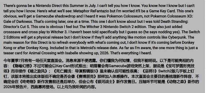 《集合啦！动物森友会》游戏中玩家岛屿白天的美丽景色