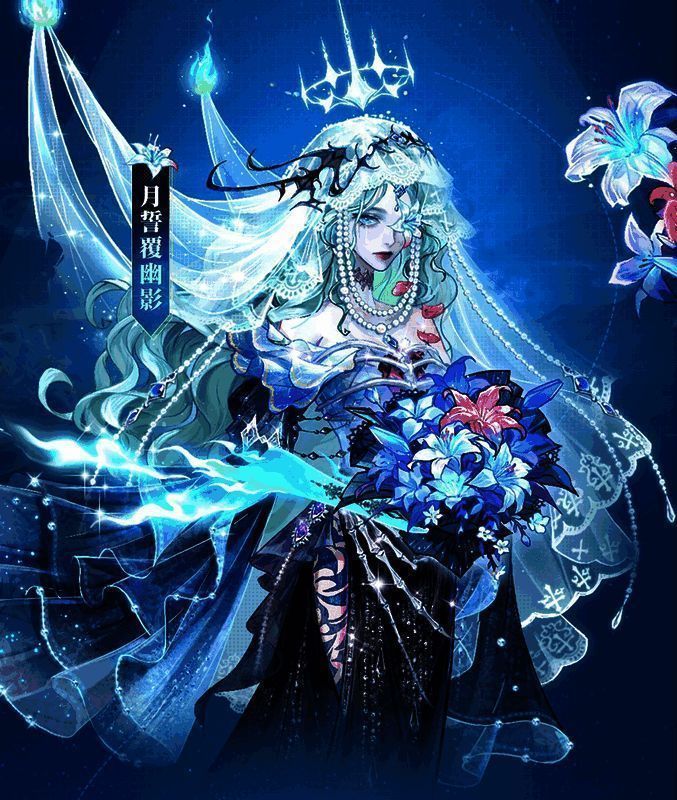 女性时装展示图，白纱与百合结合，胸口装饰细节精致