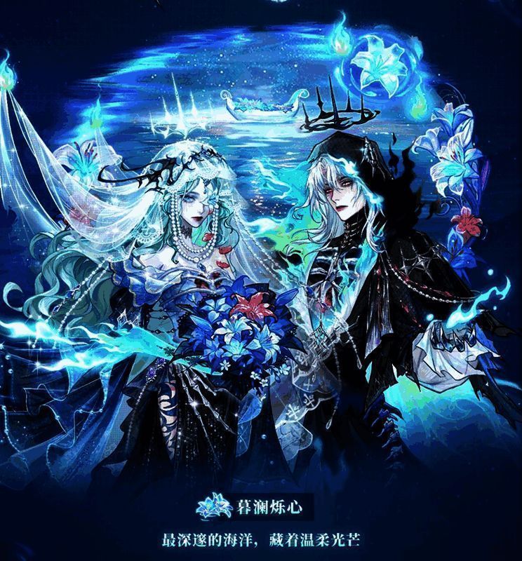 双人特效展示动画，光影交错，宛如灵魂共鸣