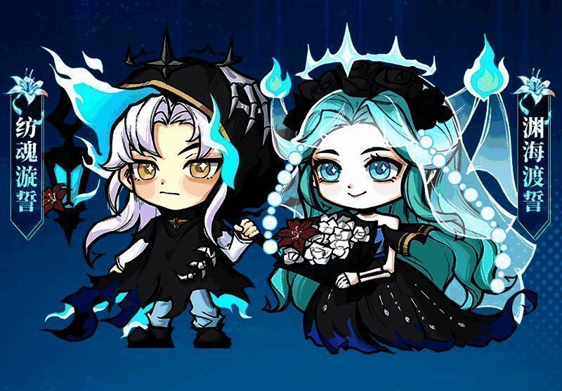 Q版死神时装展示图，卡通风格与传统死神形象形成反差萌