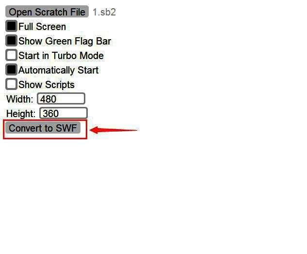 点击转换按钮开始生成SWF文件
