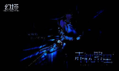 限定武器双星展示图，造型独特，科技感十足