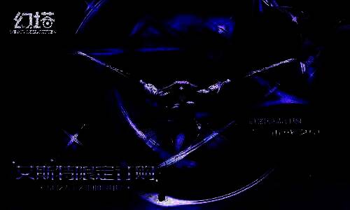 艾斯特战斗场景截图，动作流畅，技能特效华丽