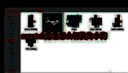 Scratch软件界面展示小猫角色被选中的状态