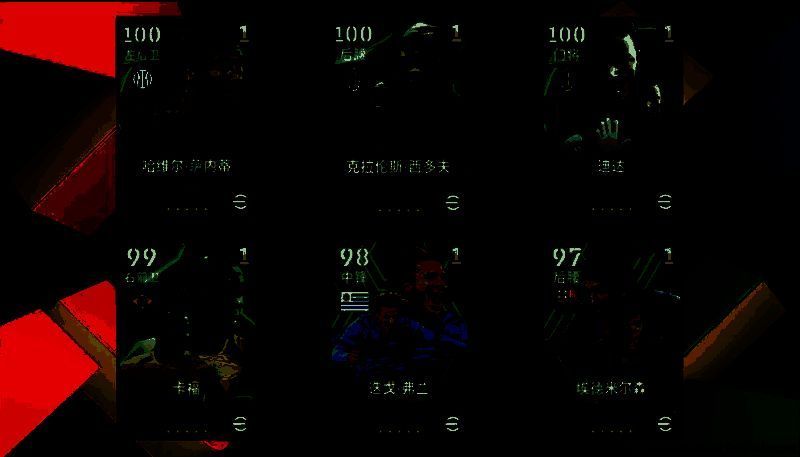 多个高光球员经纪人图标依次排列，展示礼包奖励内容