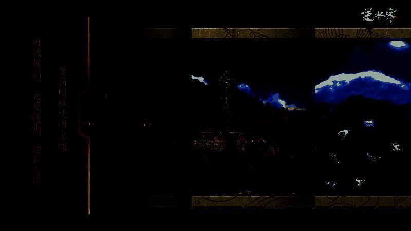 刺桐地图全景截图，展现繁华港口城市风貌