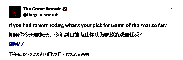 TGA官方推文下的玩家评论截图，大量用户留言推荐《光与影：33号远征队》