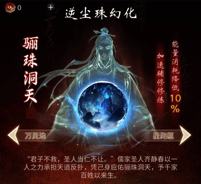 多人生存竞技玩法‘剑气长城’场景截图，多人混战场面火爆