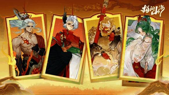 幻灵天命技能展示动画，特效绚丽且具有神话色彩