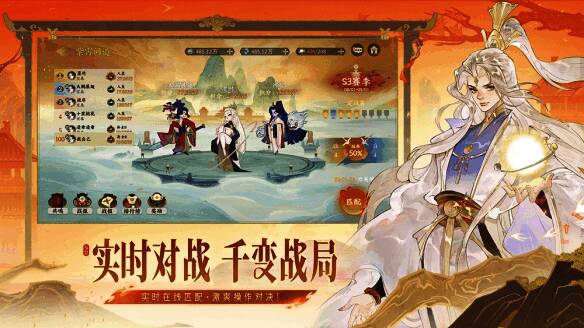 战斗场景激烈对决，技能特效与角色动作流畅自然