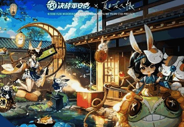 游戏中猫咪老师泡温泉的可爱画面，周围环绕着水汽特效