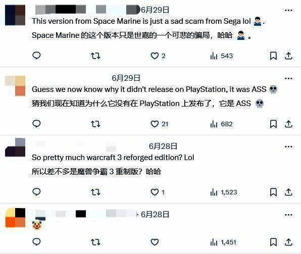 Steam商店页面截图，显示大量玩家评论与负面评分趋势