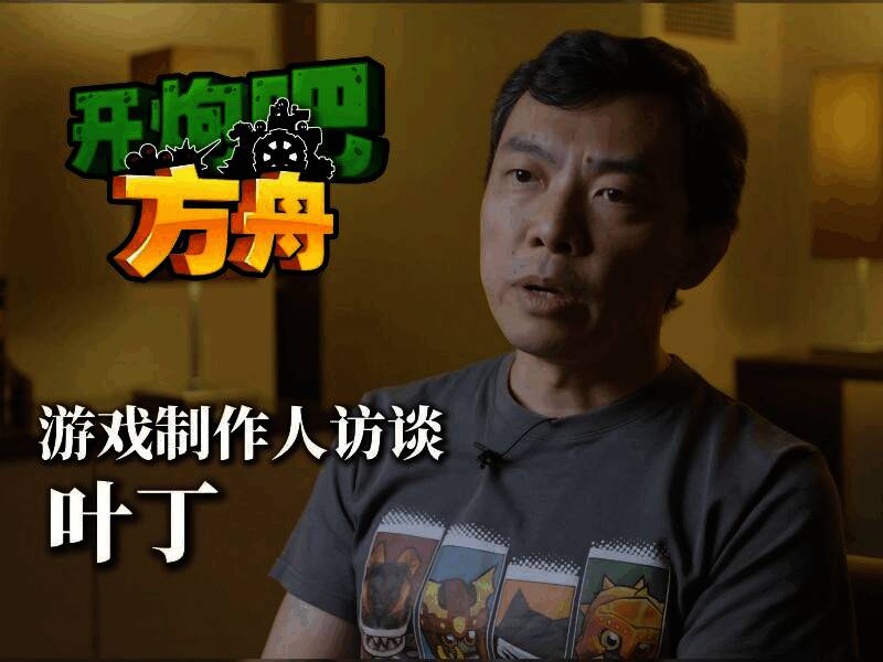 游戏商店页面截图，展示Steam促销信息及支持平台标志