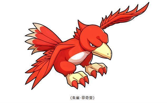 朱雀-菲奇亚宠物形象展示，火焰环绕羽翼展开