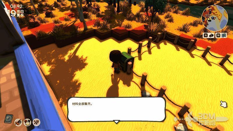 地图上标记出新的建筑位置，周围有其他设施分布