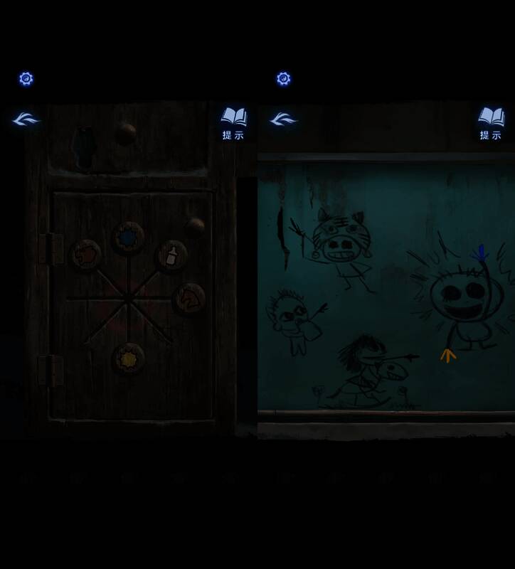 场景中的门上绘制有复杂符号