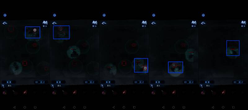 两个角色对视，准备执行吓人操作