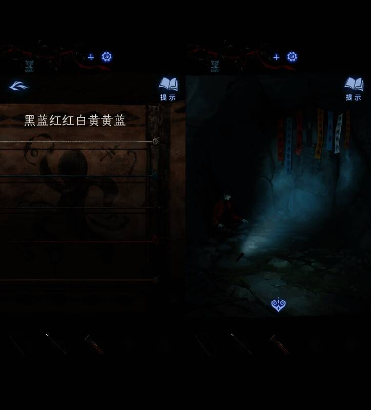 屏幕上显示一组数字与颜色组合