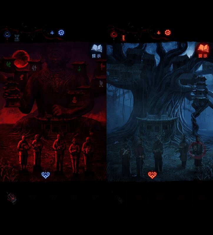 树枝朝不同方向延伸，构成独特图案