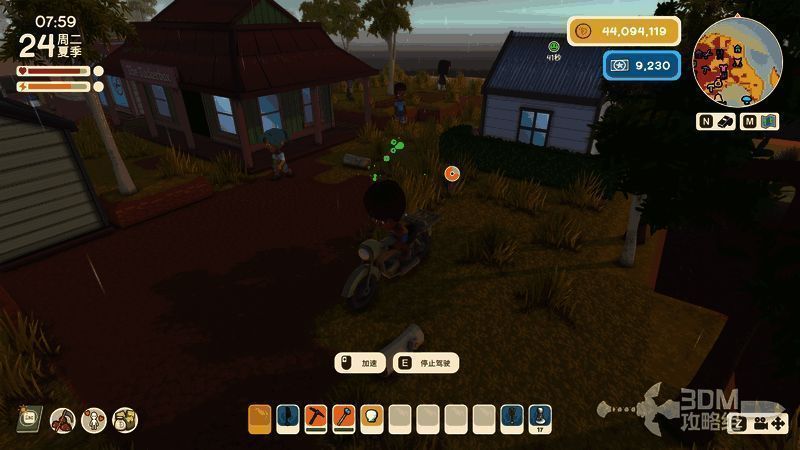 摩托车掉入水中后变成小盒子，等待玩家打捞恢复