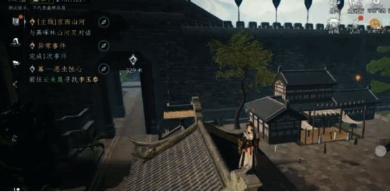 角色站在一座古老的石碑前，周围环绕着灵力流动的光效