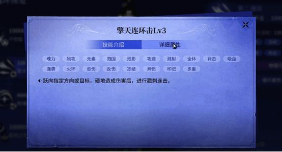 魂印抽取界面示意图，展示不同品质的魂印卡片飘落效果