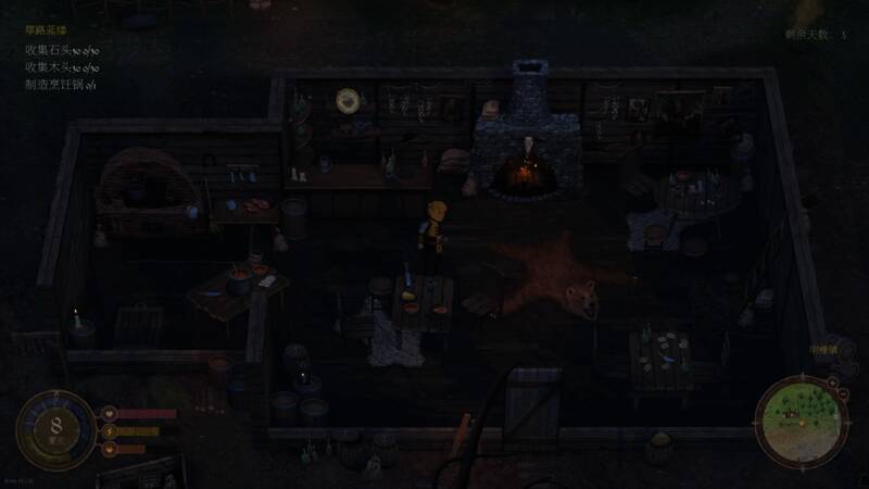 游戏主界面截图，显示“开始游戏”、“多人合作”等选项菜单