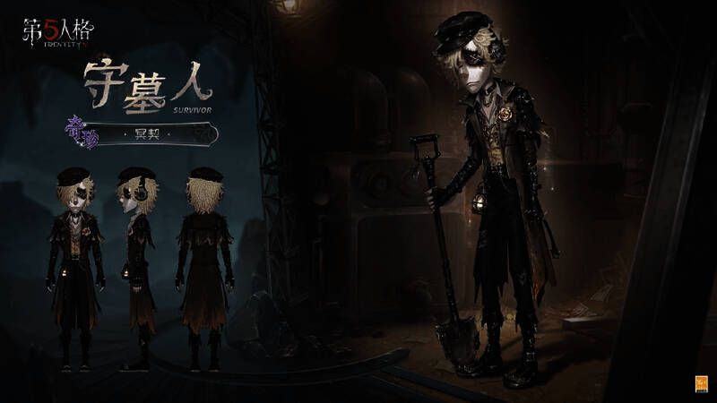 守墓人-冥契形象展示，头戴尖刺帽檐，手持补丁铁铲与微光提灯