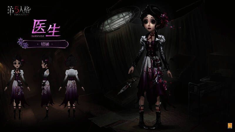 医生-银锑造型展示，粉色花瓣飘落，红色缝线点缀裙摆，手持危险针筒