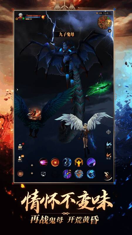 祖龙城夜景璀璨，建筑恢弘，再现经典场景