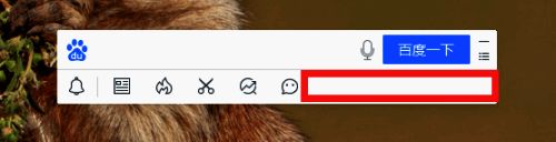 桌面百度界面空白处右键菜单示意图