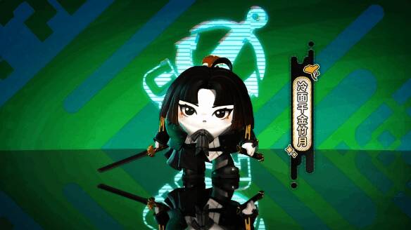 冷面千金竹月持刀而立，气场凌厉