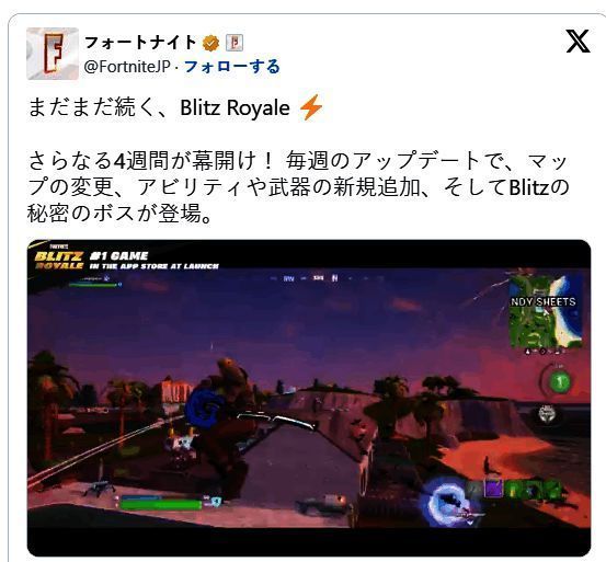 游戏地图俯瞰视角，显示多个玩家分布情况，中央为一处关键战斗区域