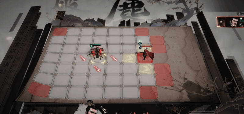 鲍信战斗场景截图，正在释放技能为队友提供增益效果