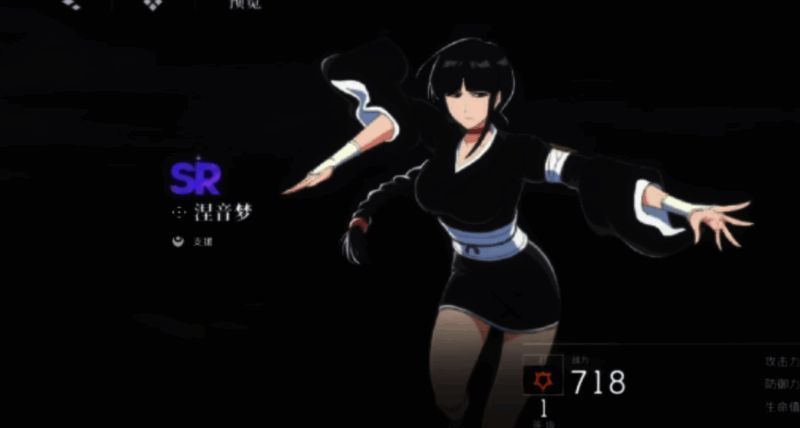 涅音梦战斗界面展示，左侧为手部模式，右侧为腿部模式