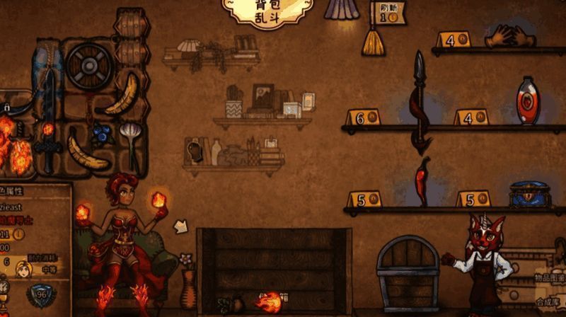 游戏内角色携带多种武器与道具准备战斗，背包中整齐摆放着打折商品与食物