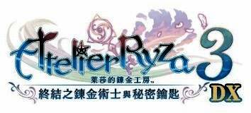 莱莎与伙伴们在夏日阳光下欢笑互动的温馨画面