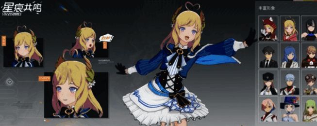 宝石属性面板展示，清晰列出各类型宝石对应的数值加成