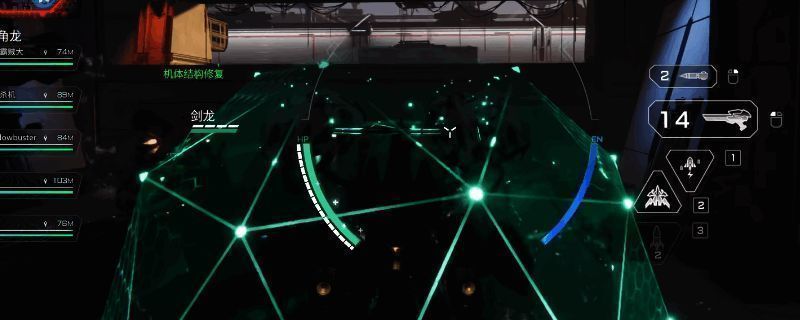 天袭者在滨湾运输中心地图中进行高空轰炸，导弹轨迹清晰可见，背景为工业风格的港口区域