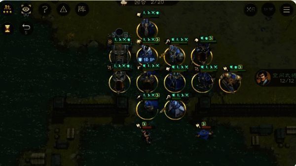 游戏界面展示初始选择界面，两个选项用不同颜色标注