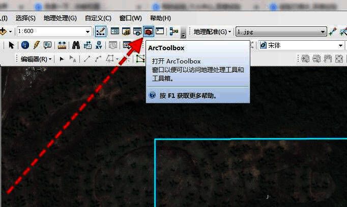 ArcToolbox目录树展开显示Clip工具所在路径