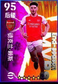 德克兰·赖斯在中场控球组织进攻，身穿阿森纳标志性的红色球衣