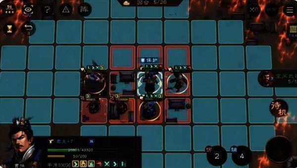 五回合结束后战局画面，敌军已被彻底击溃，胜利在望