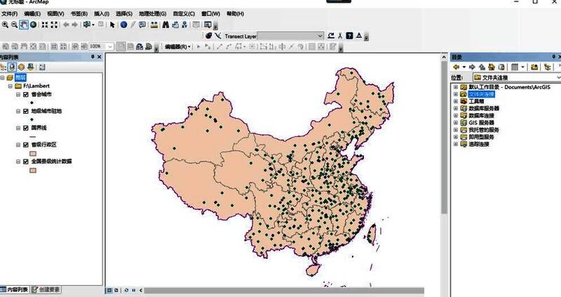 arcgis软件界面展示地图导入操作