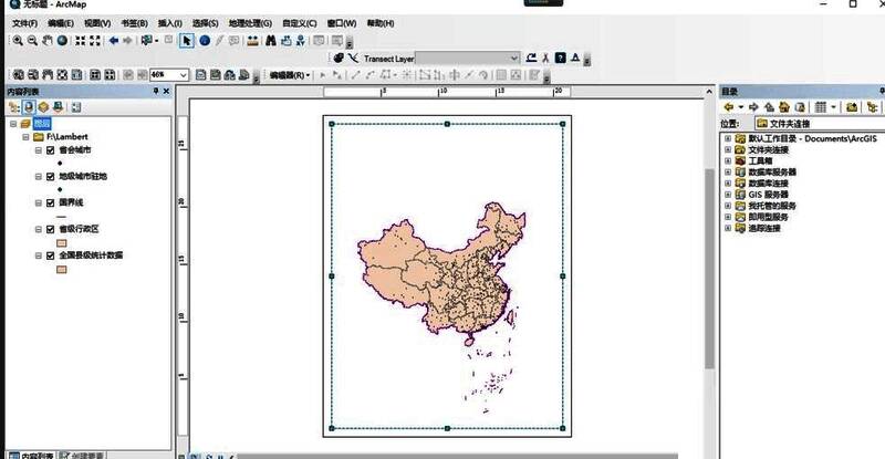 arcgis进入布局视图界面示意图