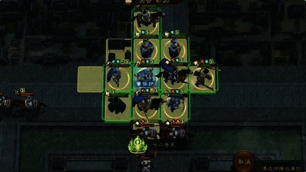 游戏中李典释放大招技能画面，范围攻击效果明显